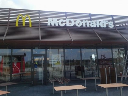照片: McDonald's Olching